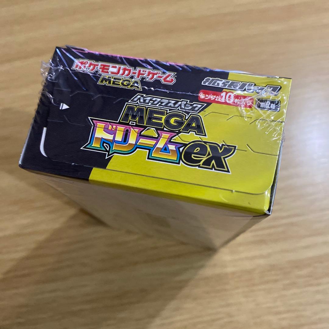 ポケカ　MEGAドリームex シュリンク付き