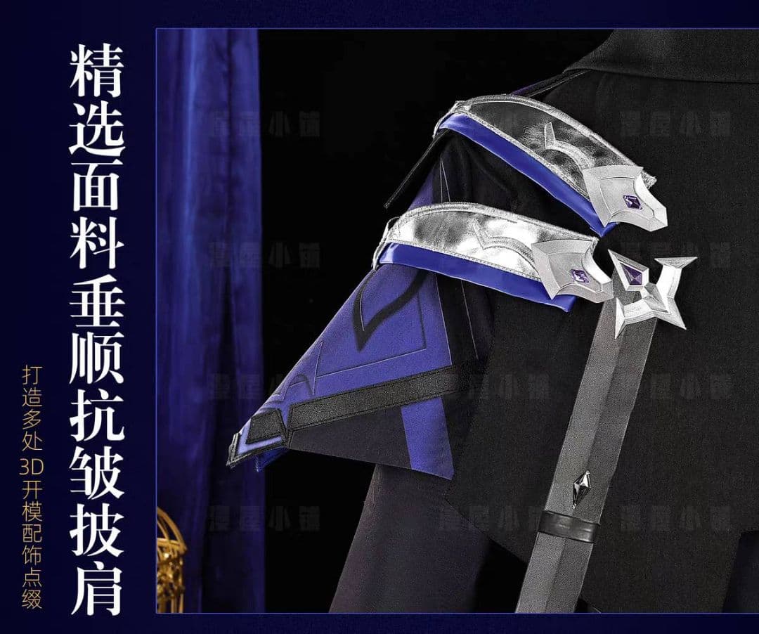 【翌日発送】漫屋小舗 フリンズ 原神 ウィッグ追加可 コスプレ衣装