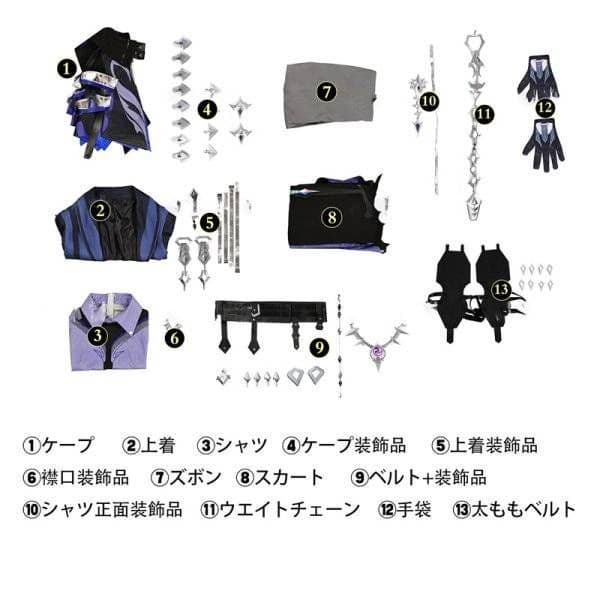 【翌日発送】漫屋小舗 フリンズ 原神 ウィッグ追加可 コスプレ衣装