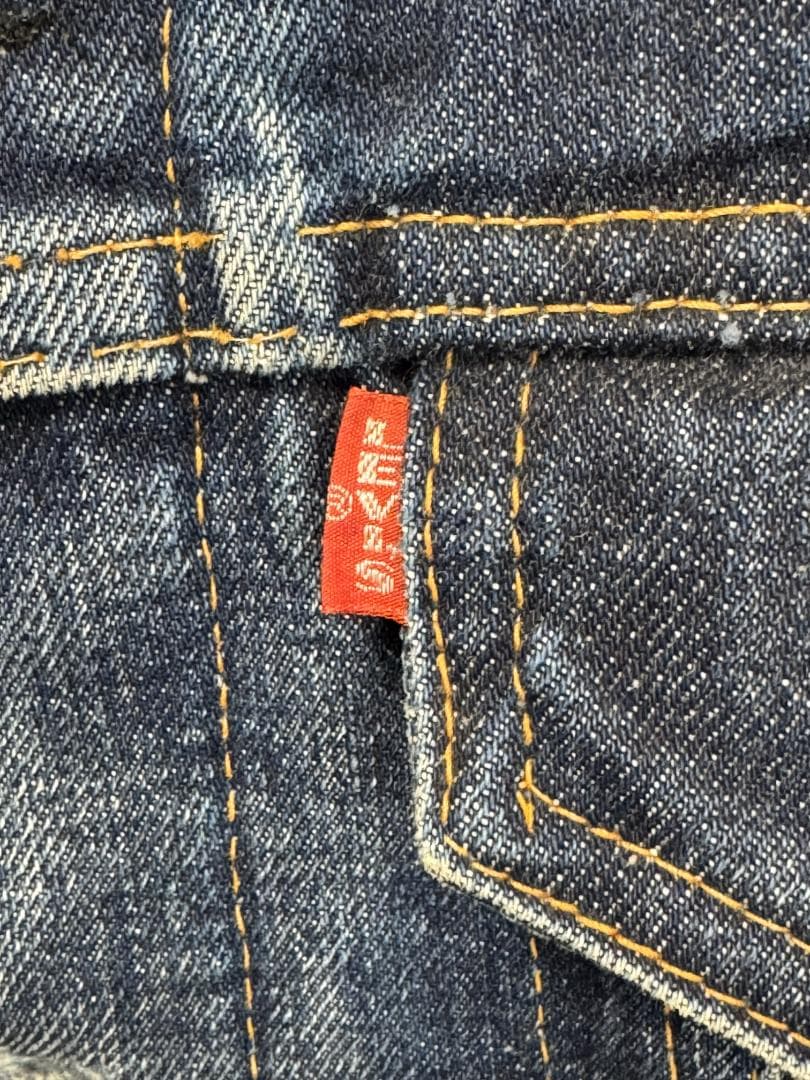 Levi's 70505 BigE ブランケット 刻印526 サイズ42位