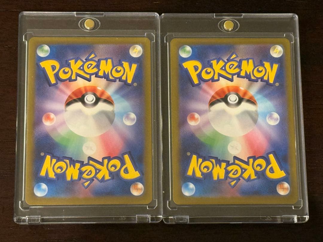 ほ*見様 エリカの招待SR　アセロラのいたずらSAR ポケモンカード