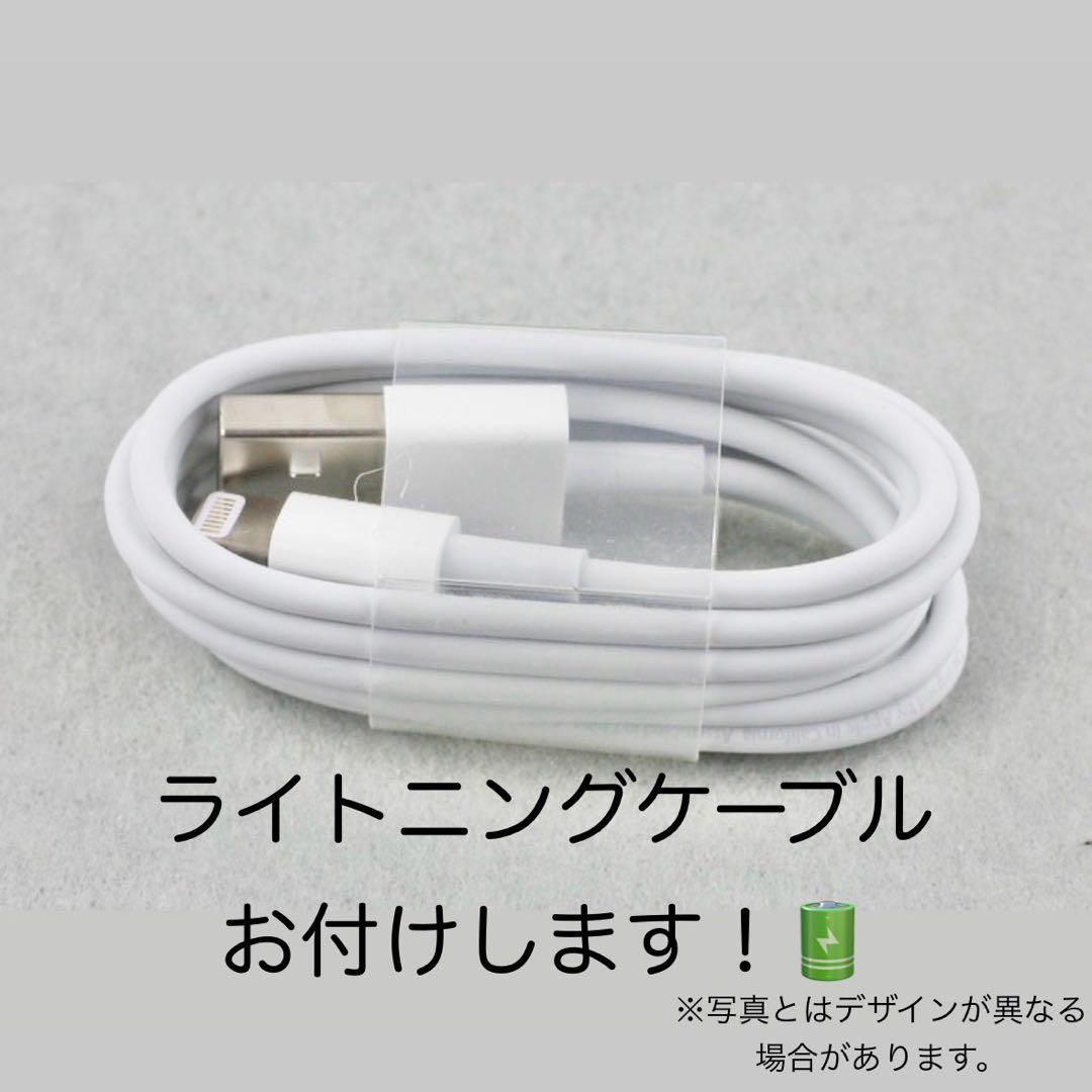 【TAC】iPadAir2 64GB本体 ゴールドWiFiモデル