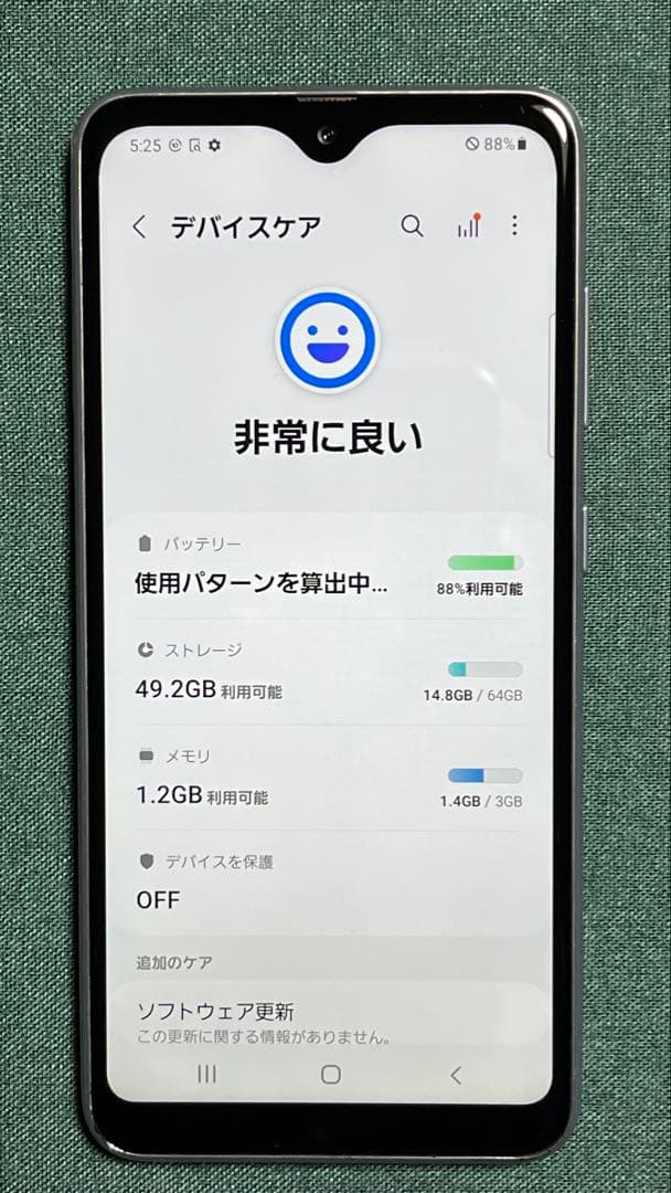 Samsung Galaxy A21 64G ホワイト