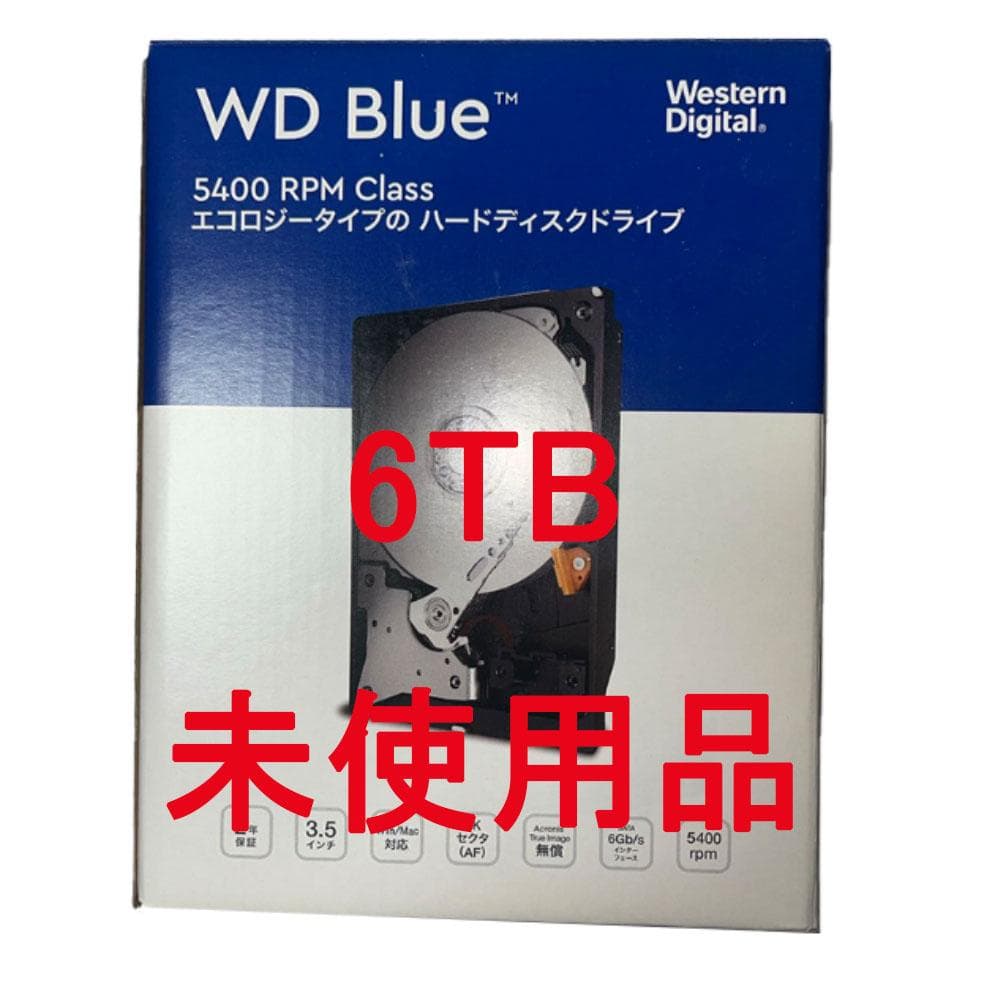 新品未開封 WD Blue 6TB 5400 RPM 内蔵HDD