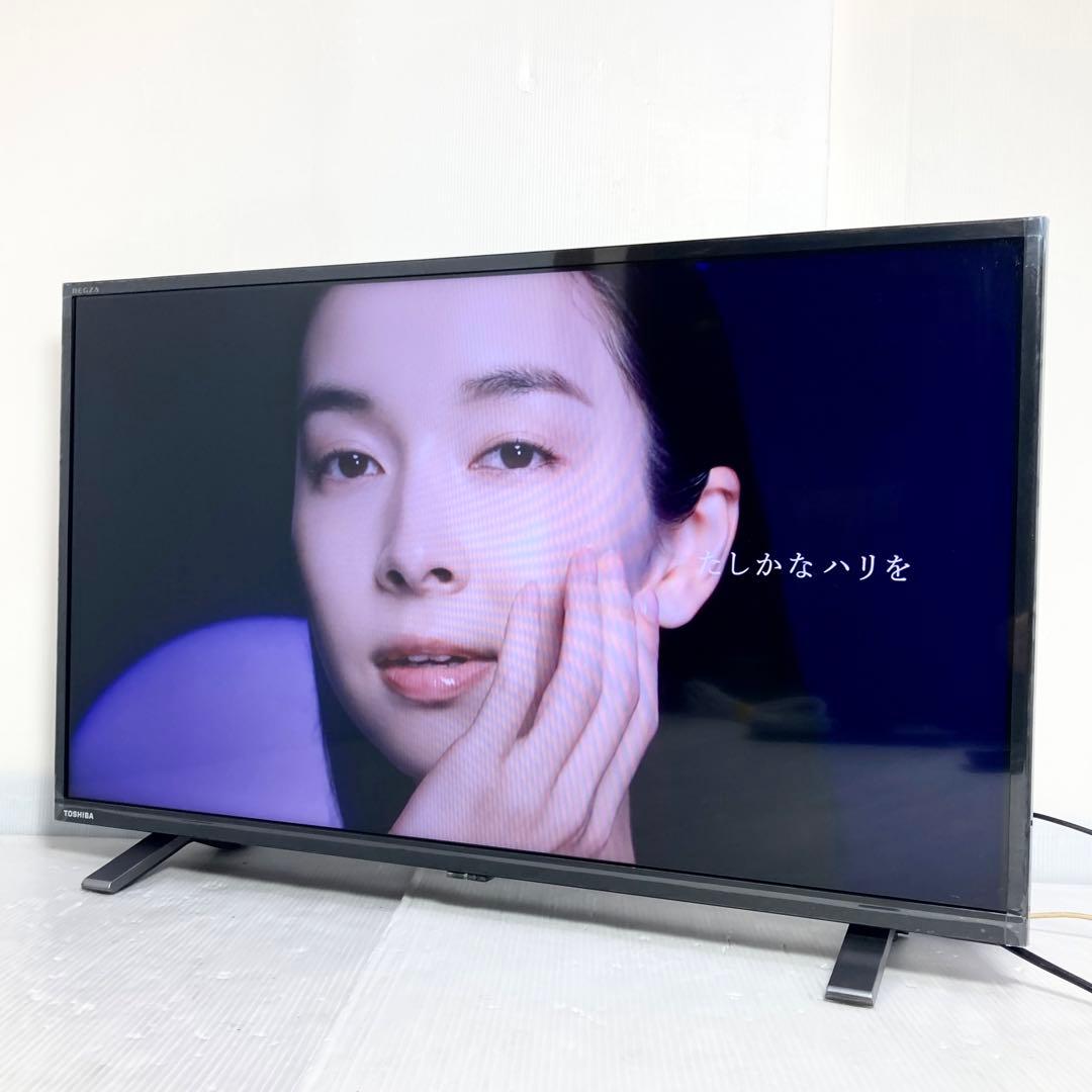 極美品 東芝 REGZA 32V型液晶テレビ 32V34 2021年製