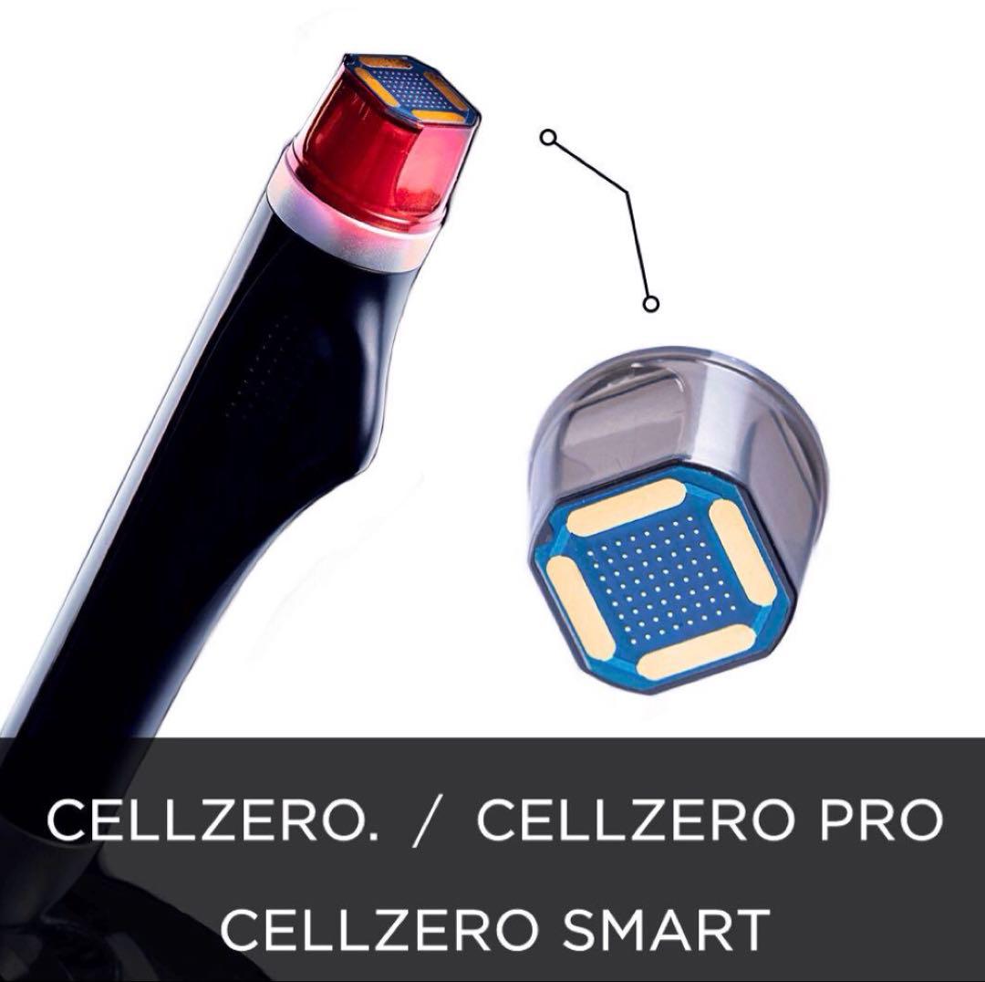 サーマナイフチップ　新品　3個セット　じぶんdeエステ