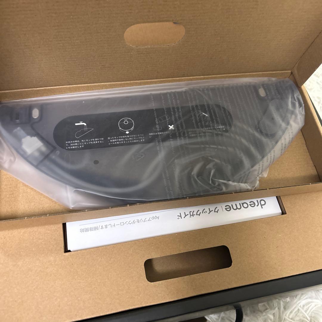 【未使用】Dreame L10Pro ロボット掃除機 水拭き ブラック　①