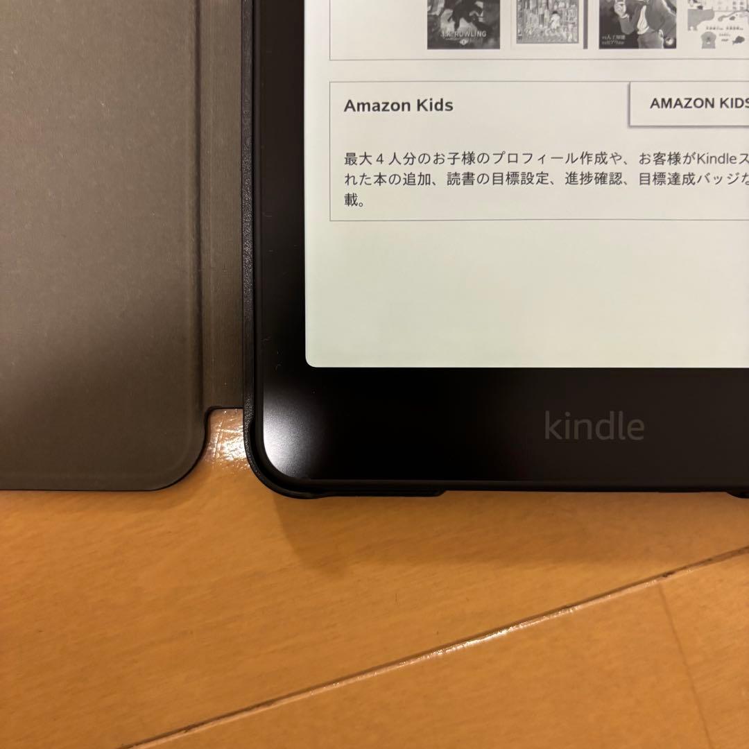 【限界価格】最新版 Kindle Paperwhite 第12世代 16GB