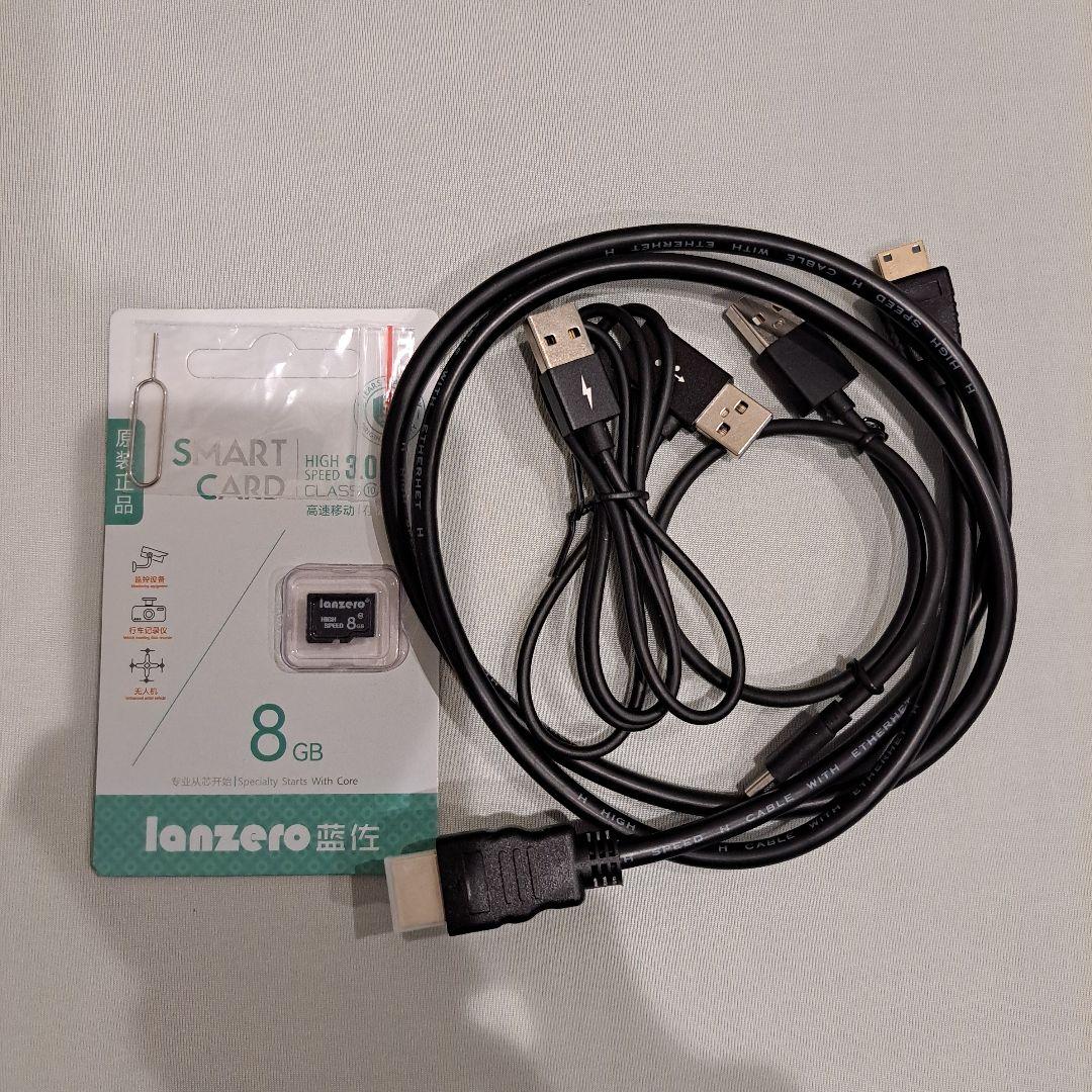 MILEL AI-BOX 201【ほぼ未使用.美品】 8GB ストレージ付き