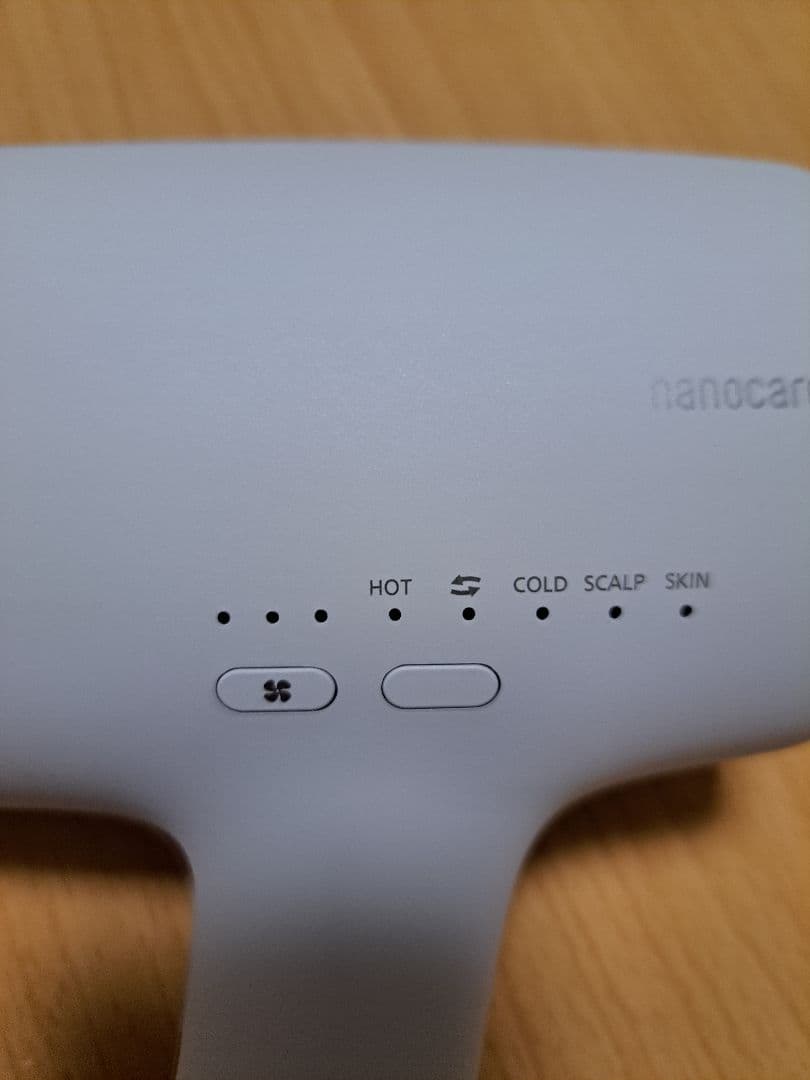 ヘアードライヤー ナノケア