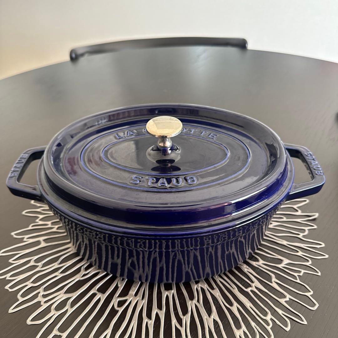 STAUB ストウブ鍋　オーバル27cm楕円形