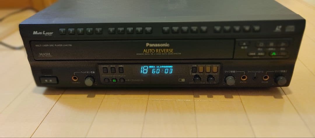 レーザーディスクデジタル化に　Panasonic LX-K700