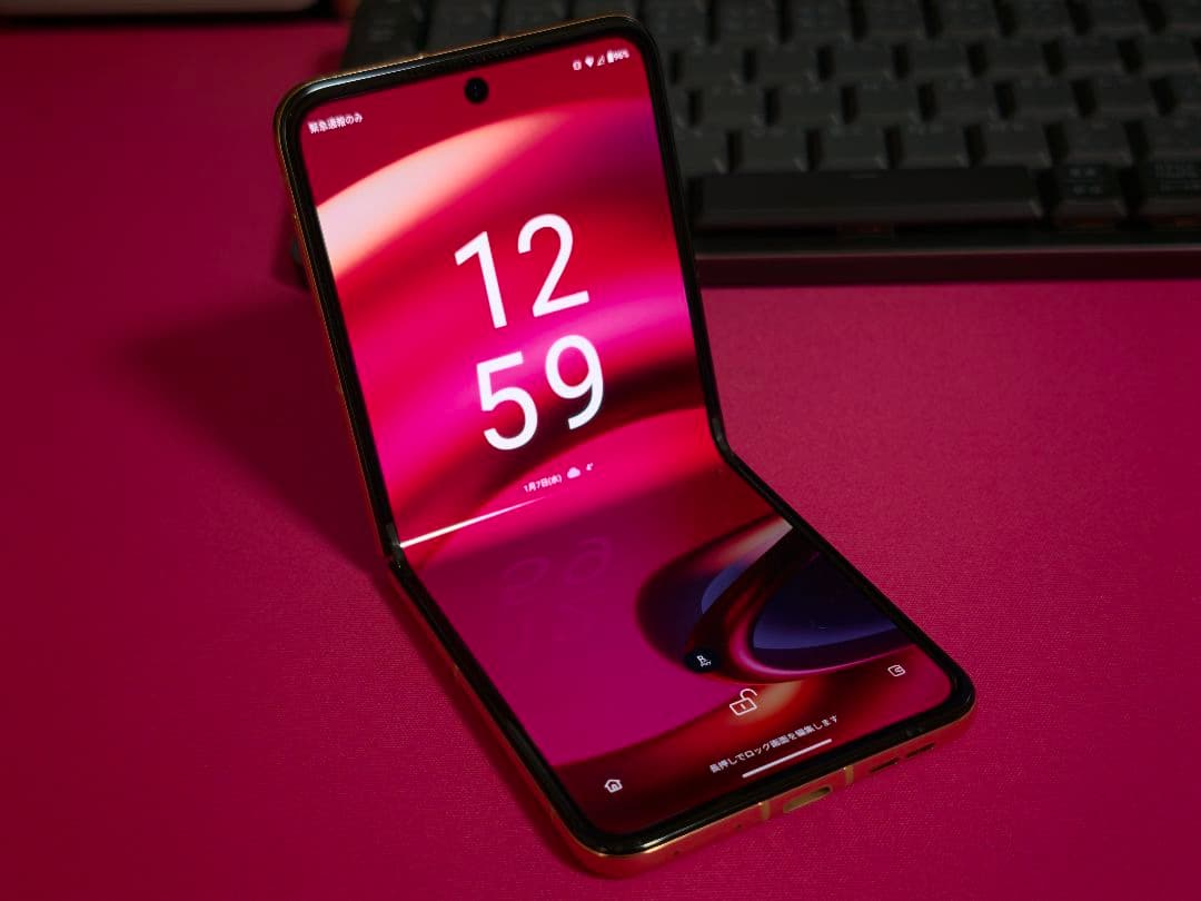 Motorola razr 50 Ultra ピーチフィズ 12GB/512GB