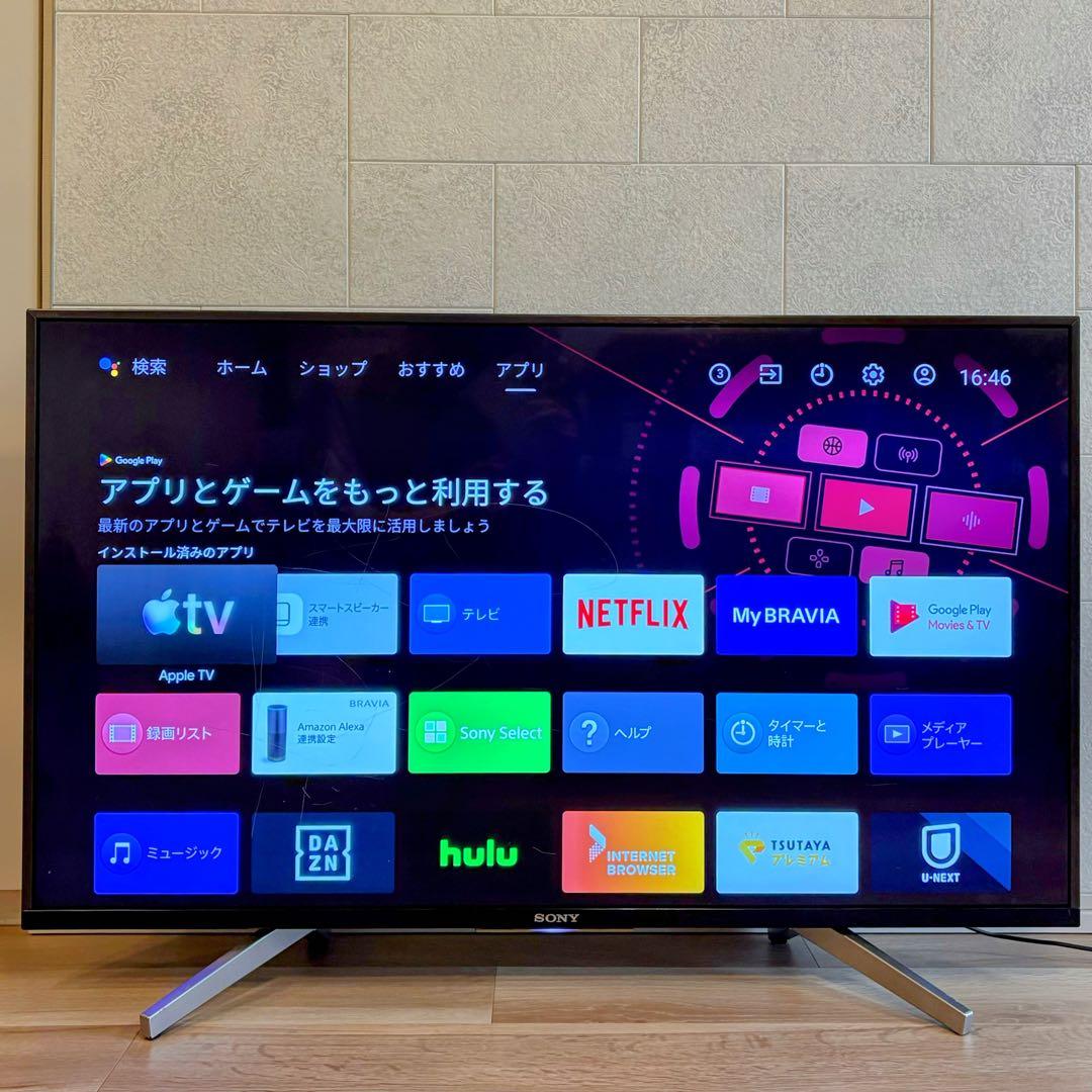 SONY 43型 4K液晶テレビ BRAVIA KJ-43X8500G
