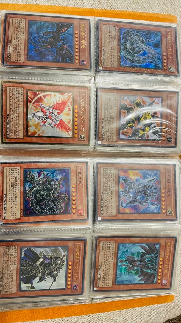 遊戯王 カードセット