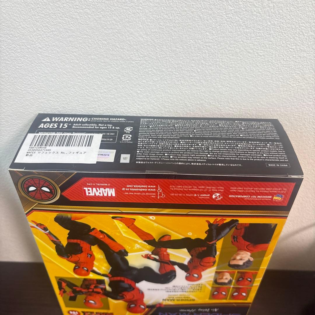 【新品】MAFEX スパイダーマン アップグレード アベンジャーズ マフェックス