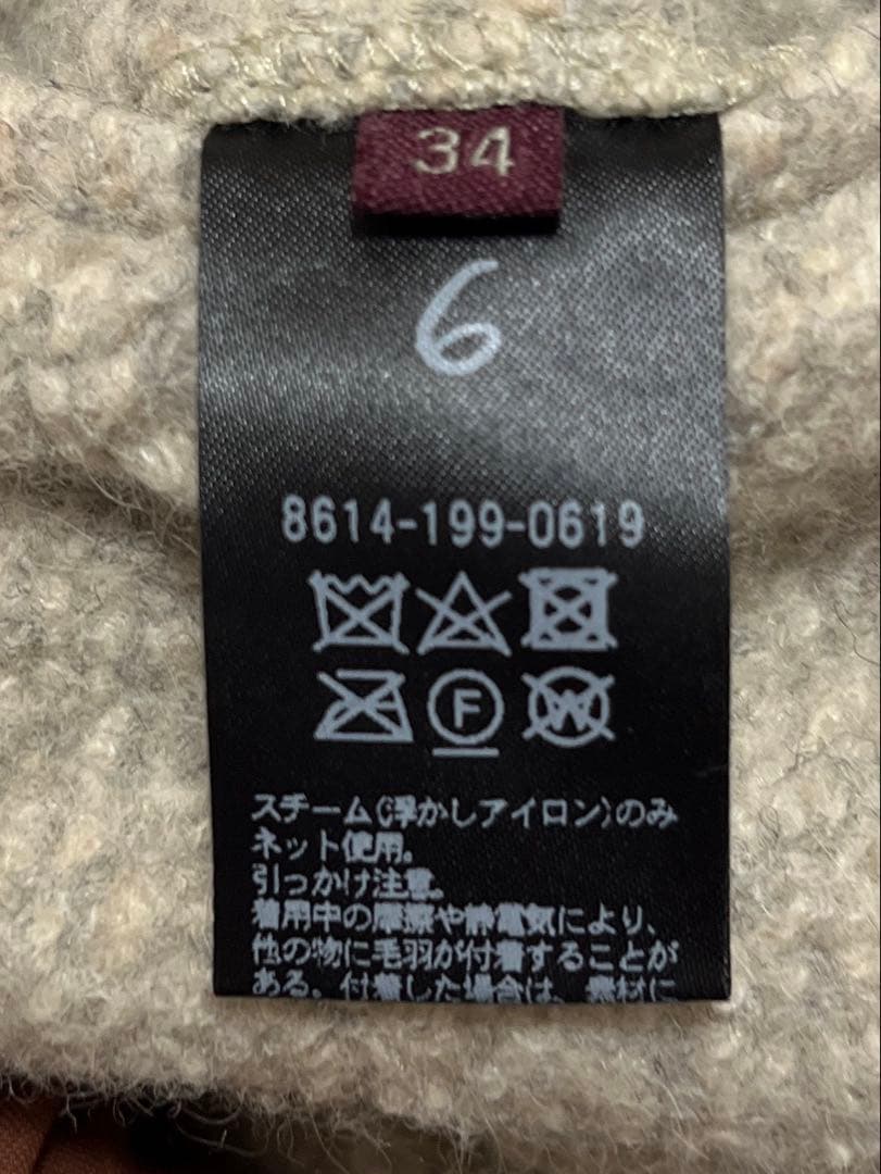 6 (ROKU) ボアジップパンツ 34サイズ