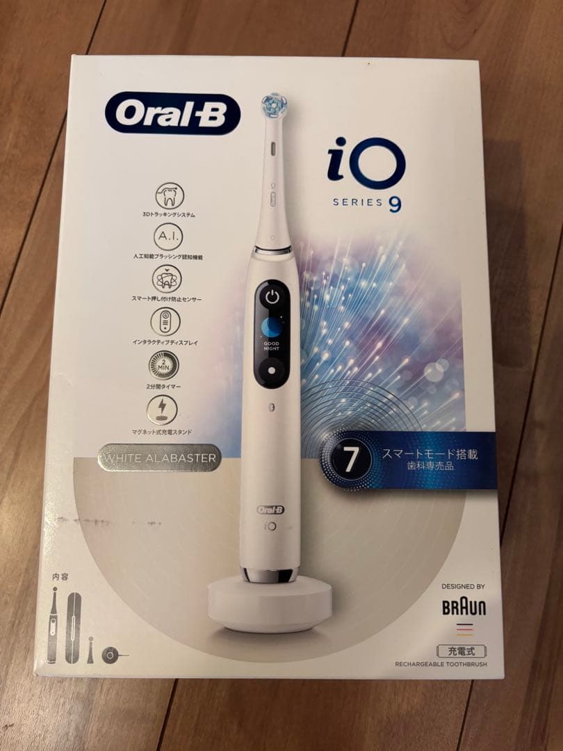 電動歯ブラシ　Oral-B iOシリーズ9 ホワイト 本体