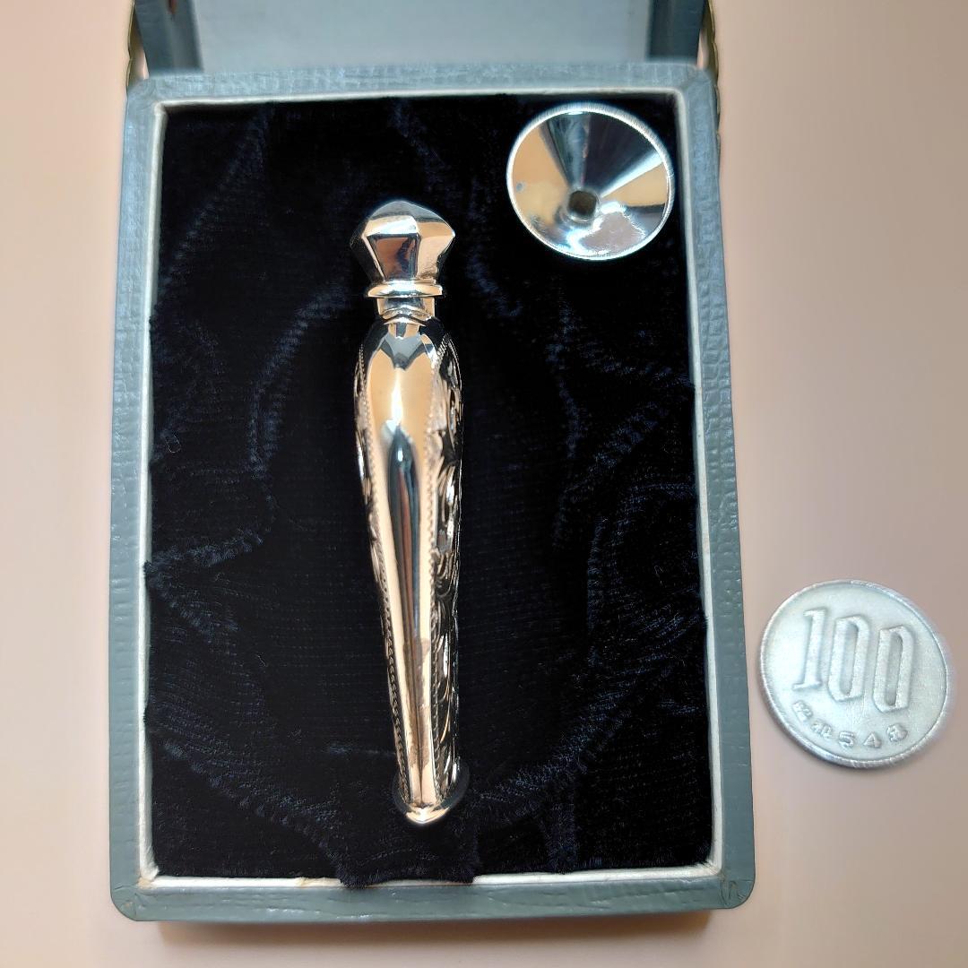 アンティーク　香水 ボトル　スターリングシルバー　銀製