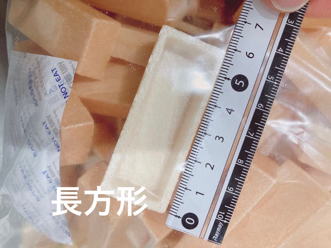 モナカ　フロランタン　和菓子　洋菓子　詰め合わせ