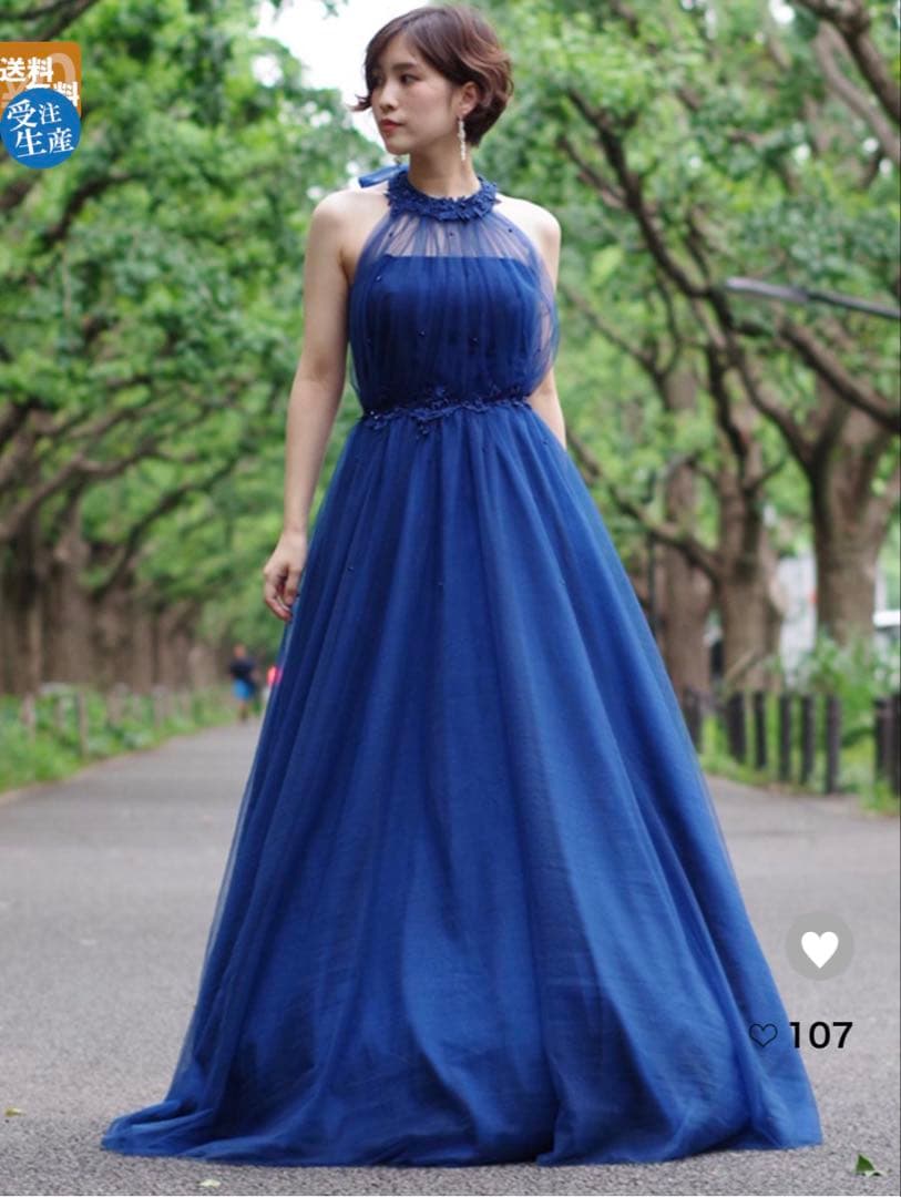 DRESS ROOM AMI ネイビー 演奏会ドレス