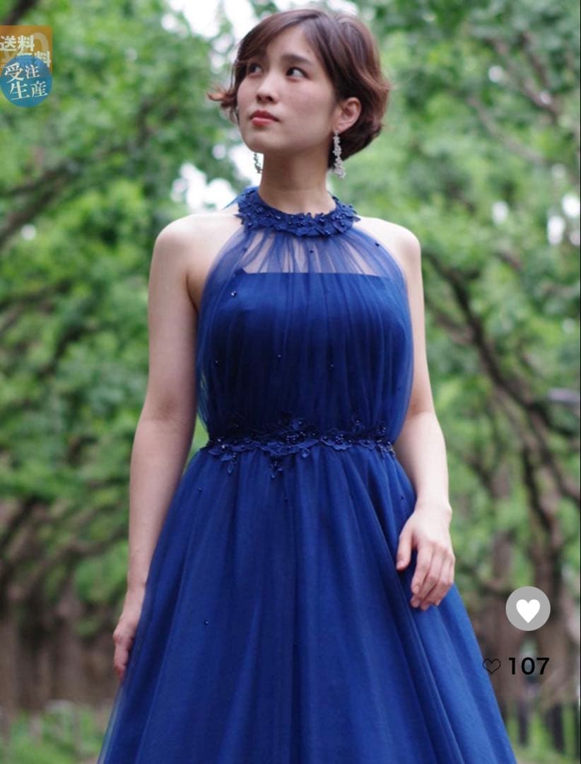 DRESS ROOM AMI ネイビー 演奏会ドレス