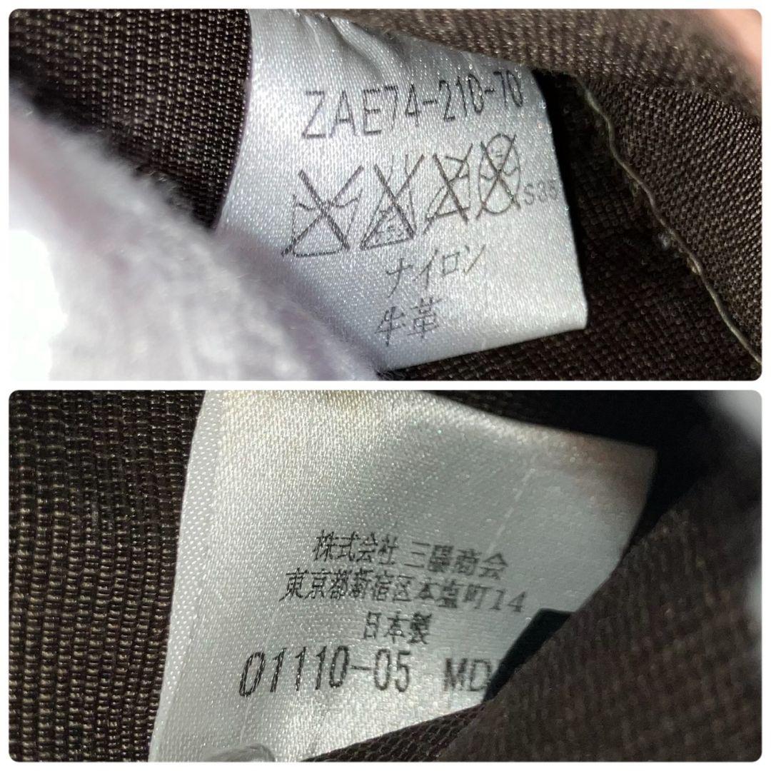 バーバリー ブルーレーベル ショルダーバッグ ポシェット ノバチェック ブラウン