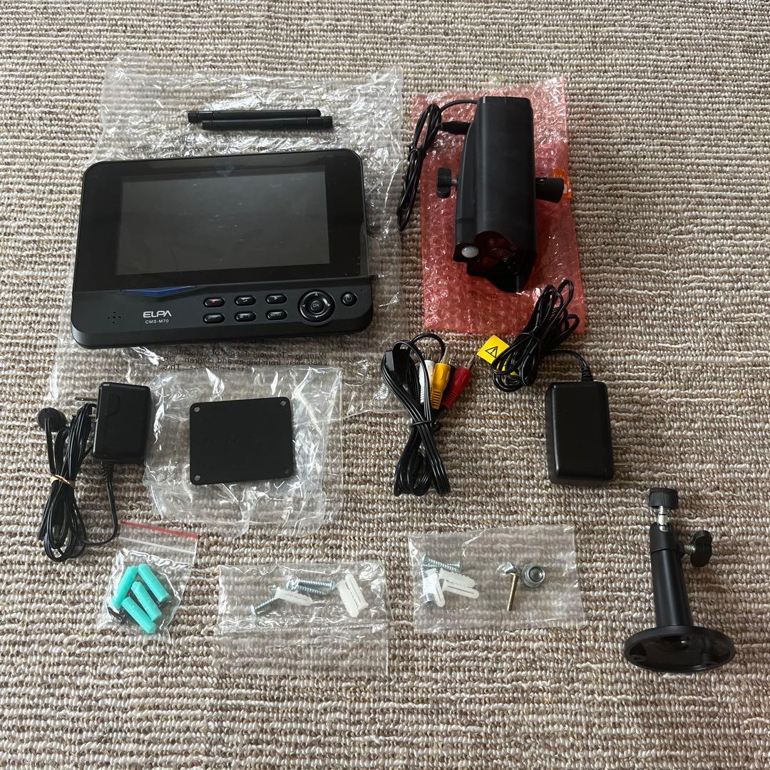 ELPA ワイヤレスカメラ＆モニターセット CMS-7001