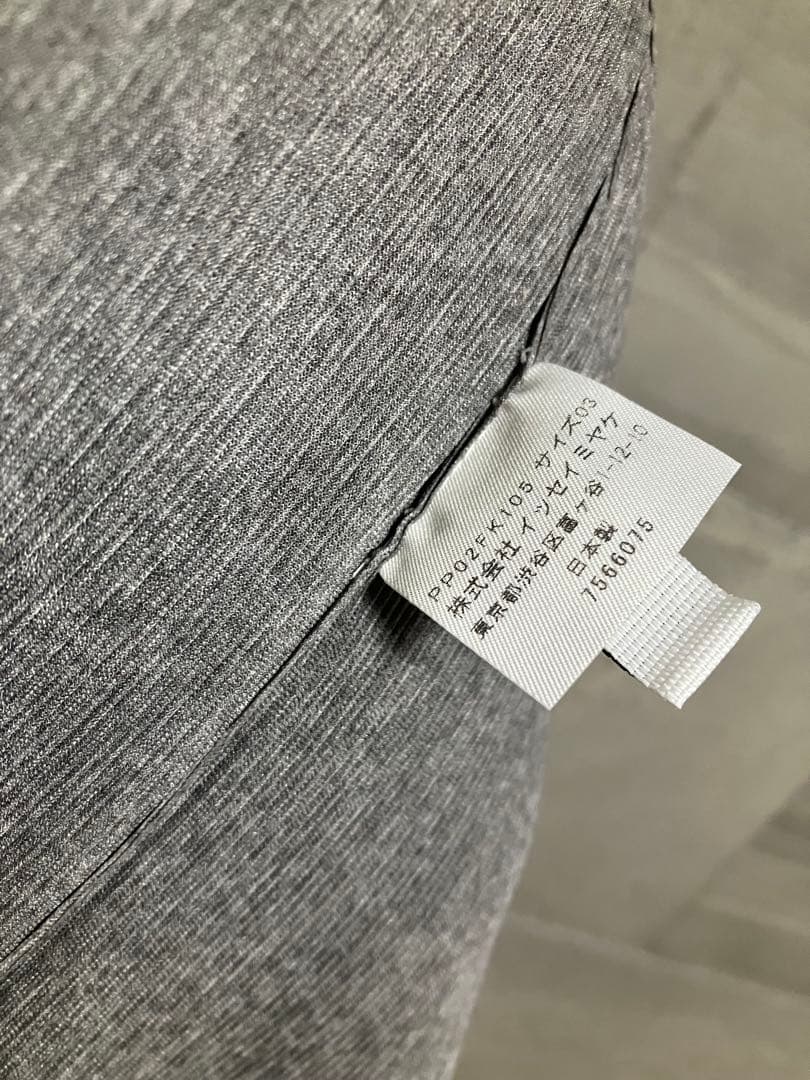 PLEATS PLEASE ISSEY MIYAKE \"MIST\" グレー