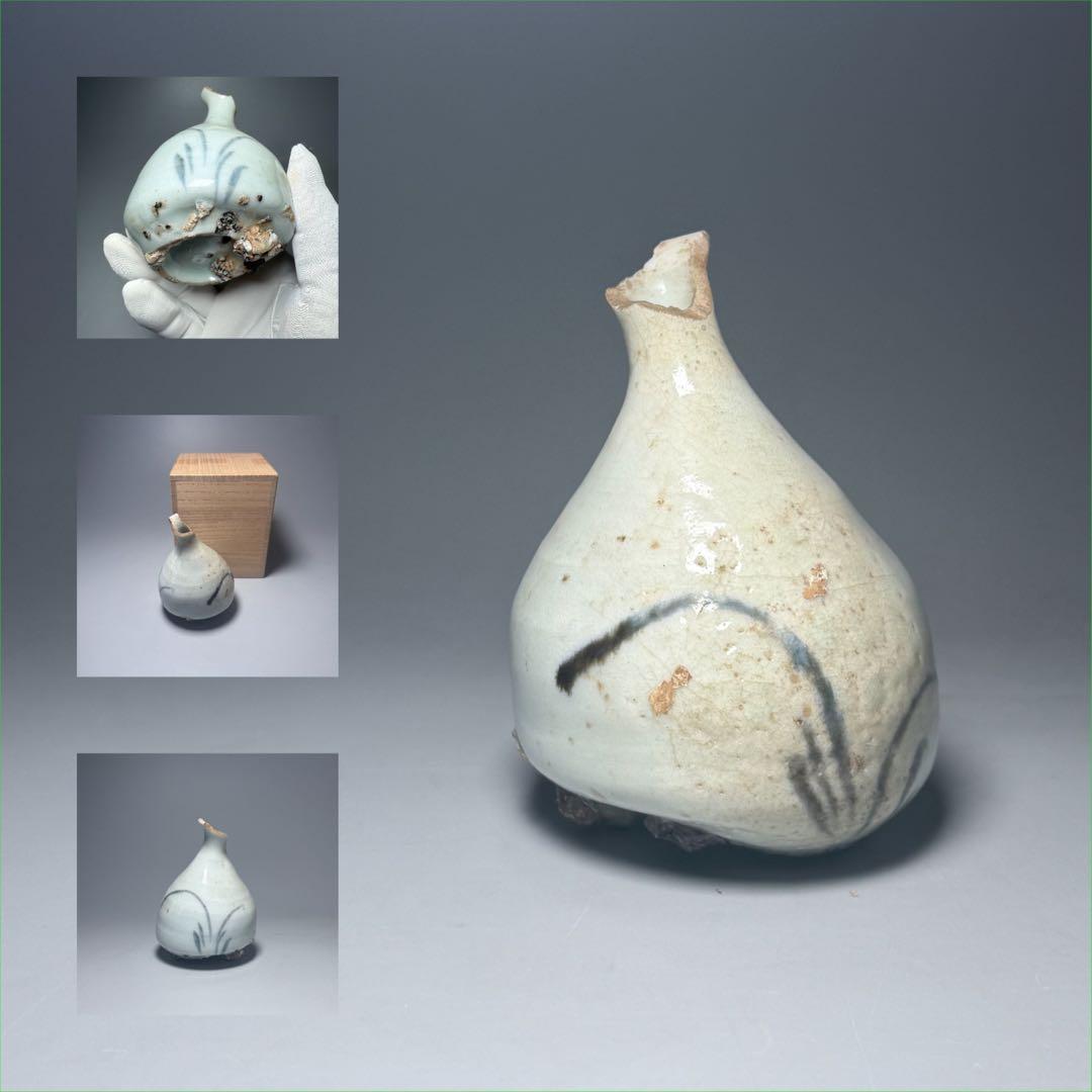 初期伊万里　染付草文様　徳利　小瓶　箱付　1600年前半　登窯　江戸初期　出土品