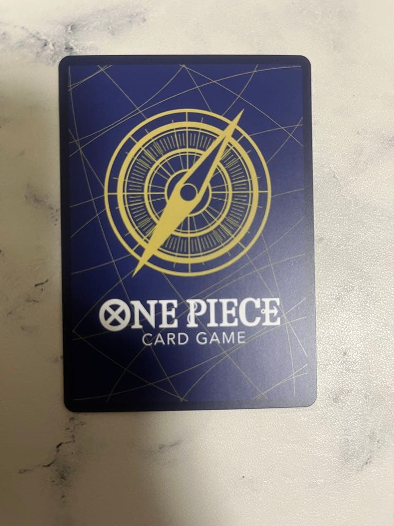 らくらくメルカリ便 受け継がれる意志 ルフィ シークレット OP09-119