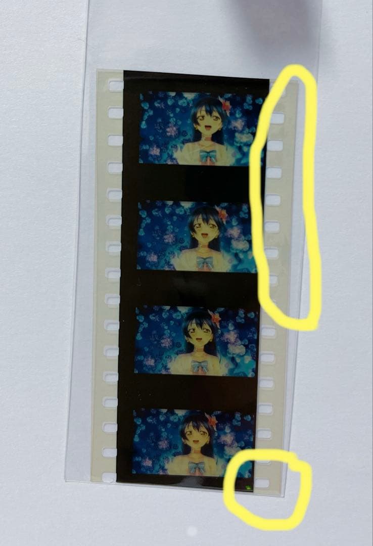 【最終値下げ】ラブライブ フィルム 劇場版コマフィルム μ's 園田海未