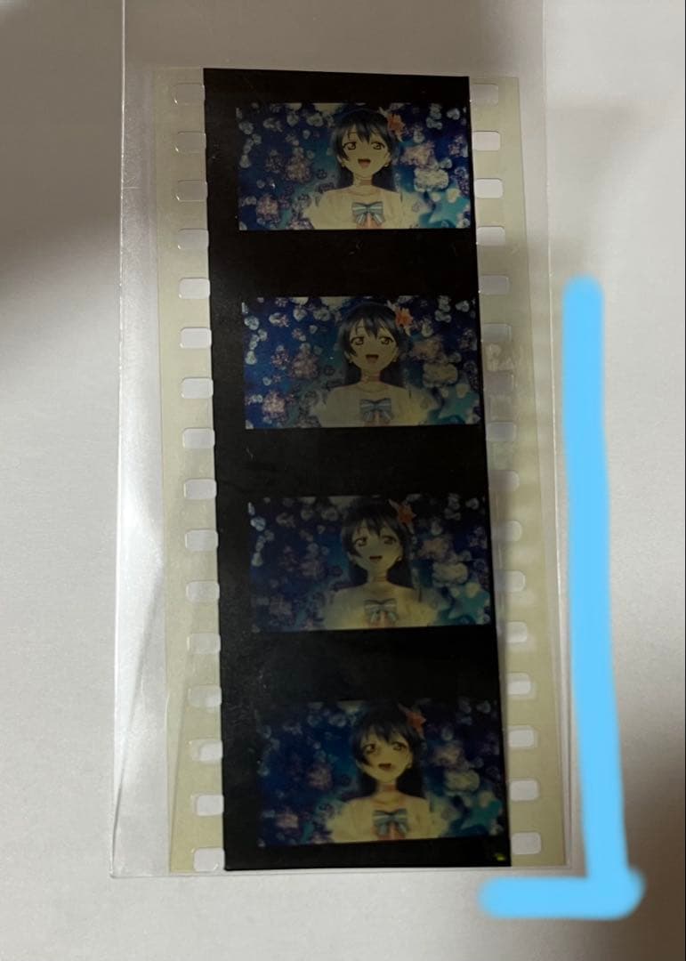 【最終値下げ】ラブライブ フィルム 劇場版コマフィルム μ's 園田海未