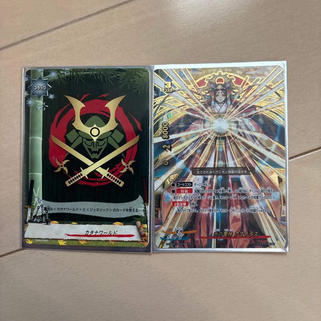 バディファイト 引退品 電神デッキ うまるちゃんスリーブ+おまけカード付き