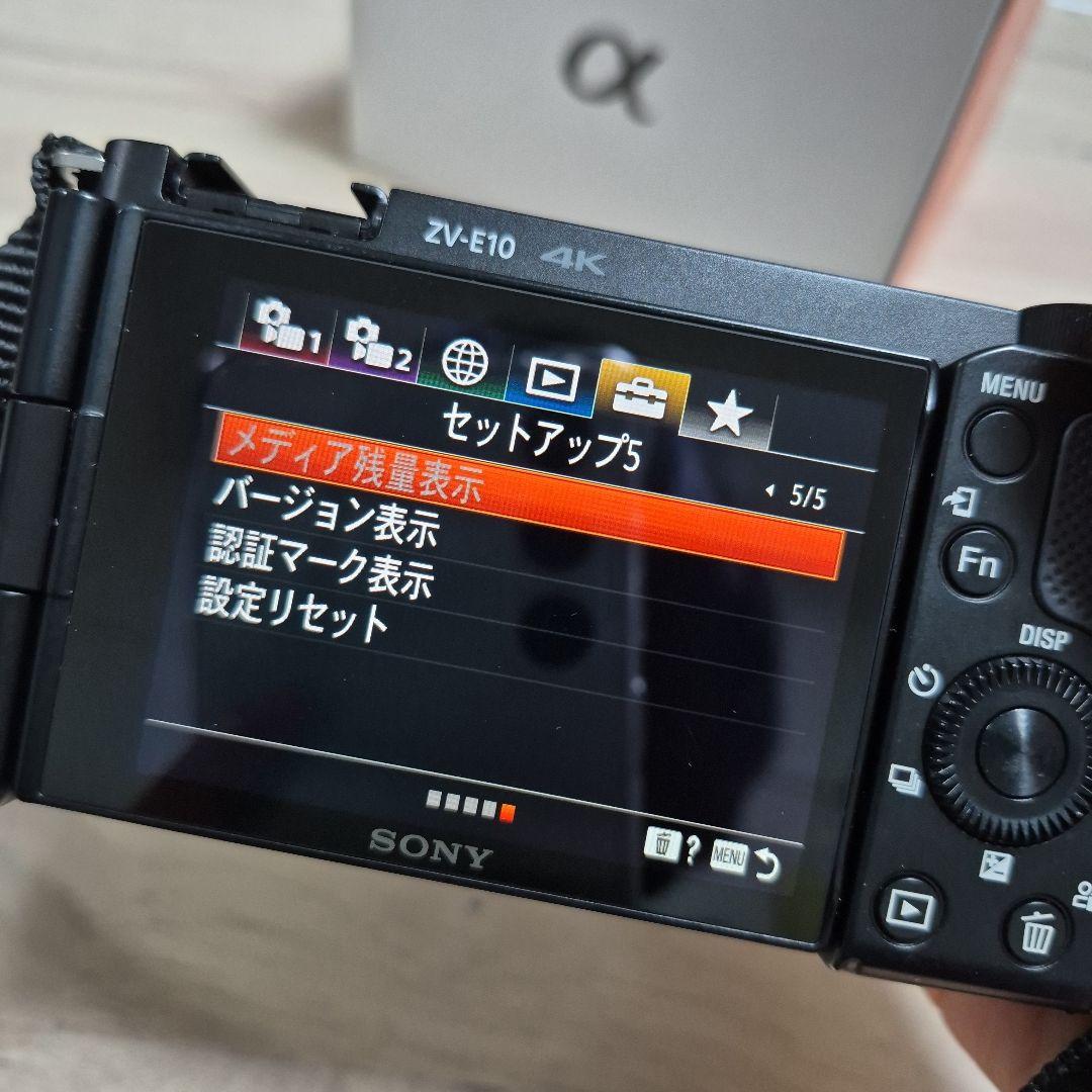 ZV-E10 デジタルカメラ