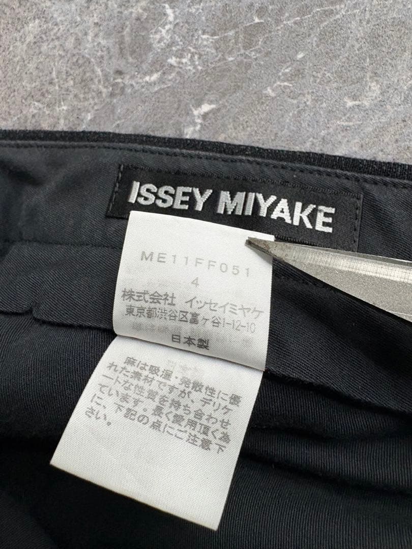 パンツ ISSEY MIYAKE MEN wool linen wide slacks