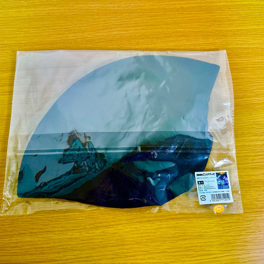 Blue giant ブルージャイアント　バケットハット