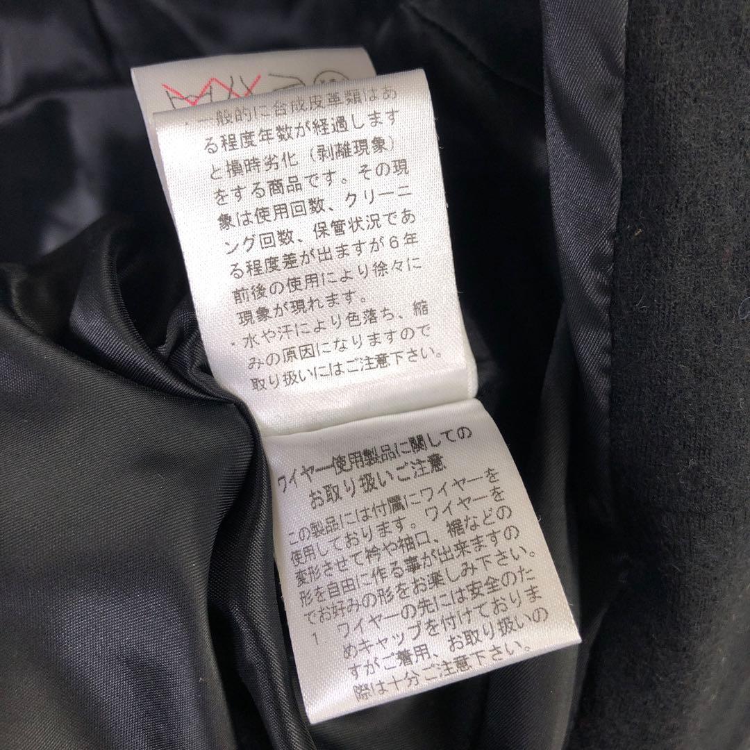 EIKO KONDO 花モチーフ フェイクレザー切替 ノースリーブワンピース