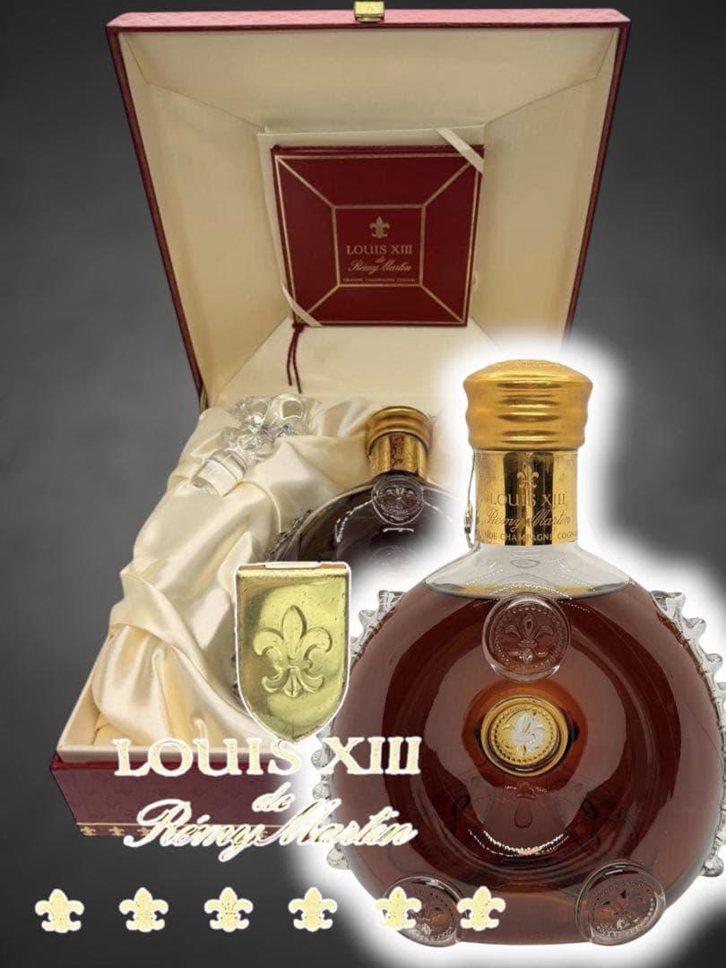 #レミーマルタン ルイ13世 グランドシャンパーニュ コニャック 700ml