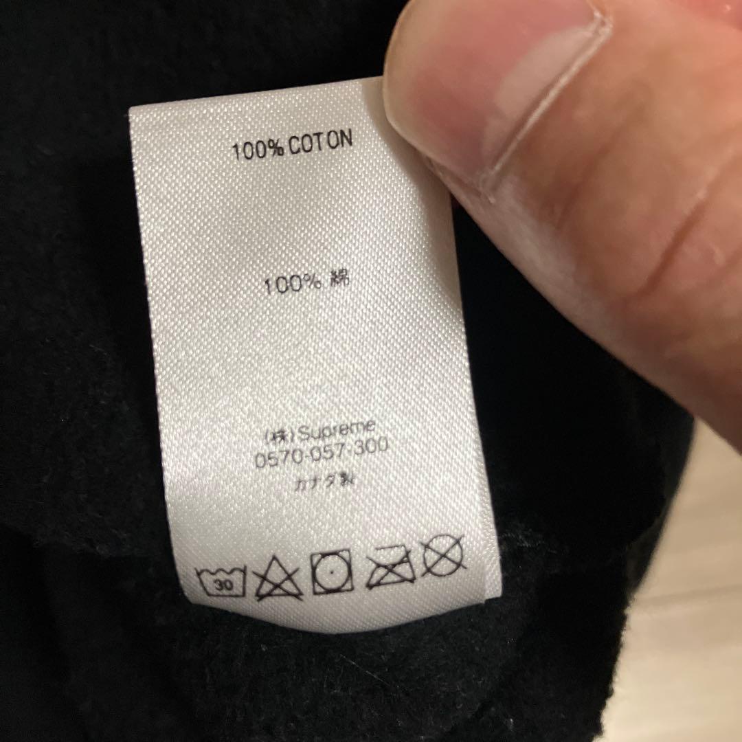 シュプリーム　スモールボックスロゴ　スウェット