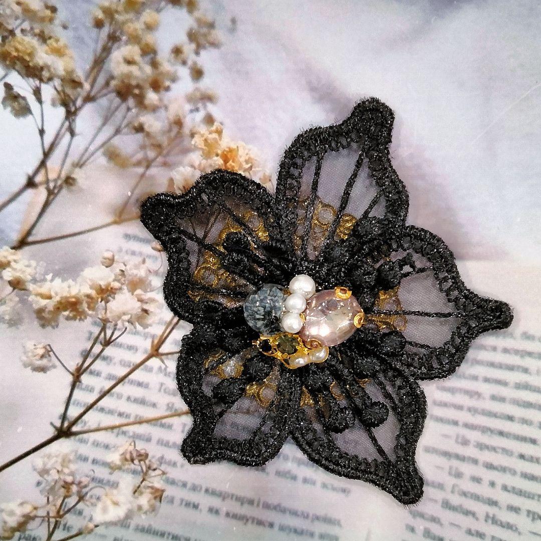 きろくん❁︎大きいサイズ‼️様 リクエスト 9点 まとめ商品