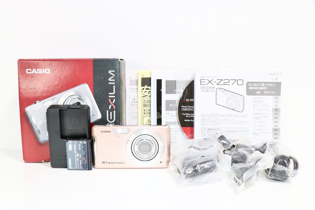 ■ ほぼ新品 ■ カシオ CASIO EXILIM EX-Z270 ピンク