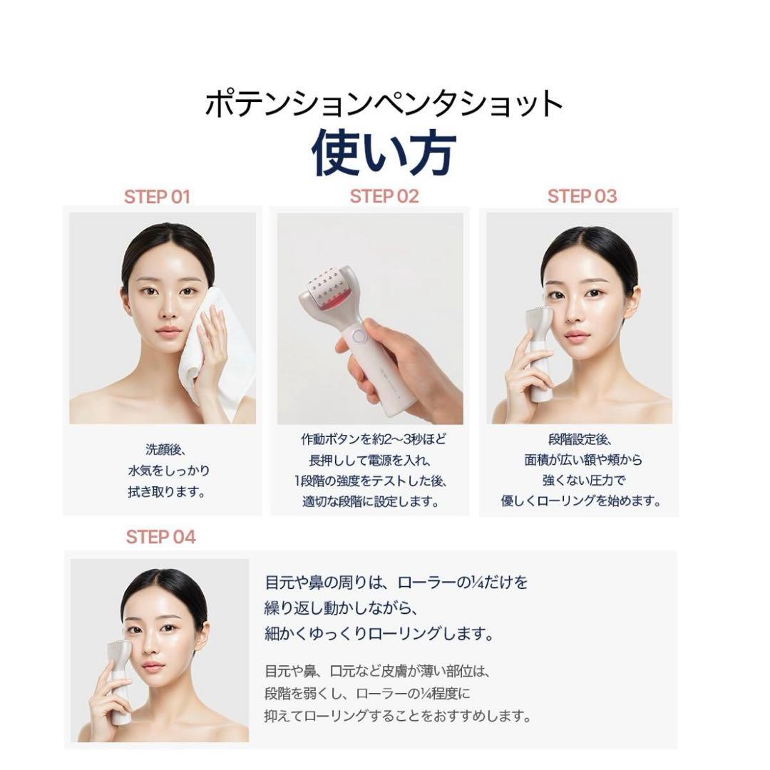 【美品】ペンタショット