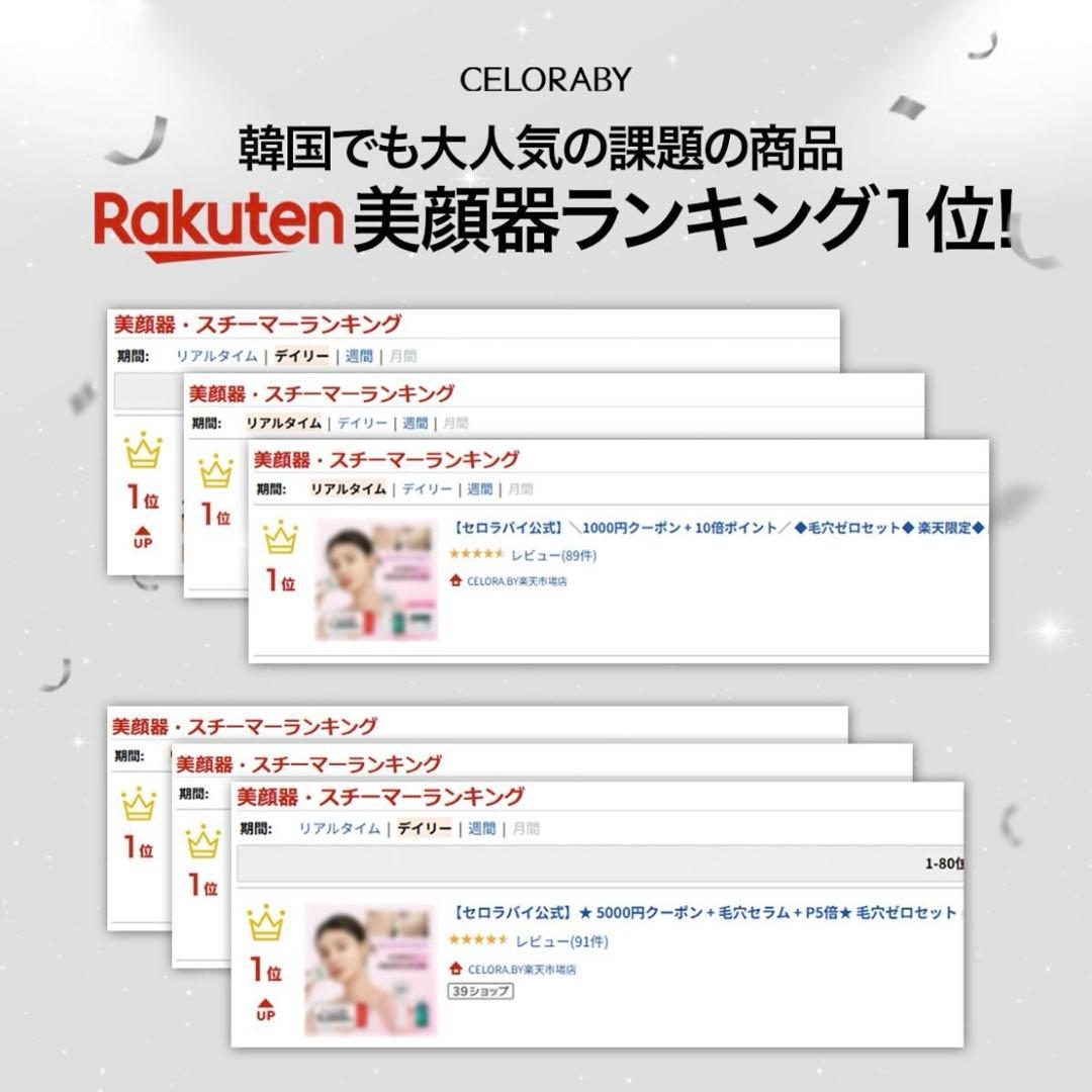 【美品】ペンタショット