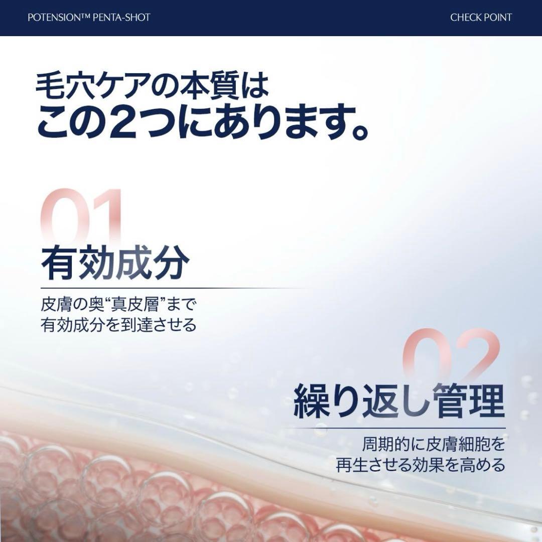 【美品】ペンタショット