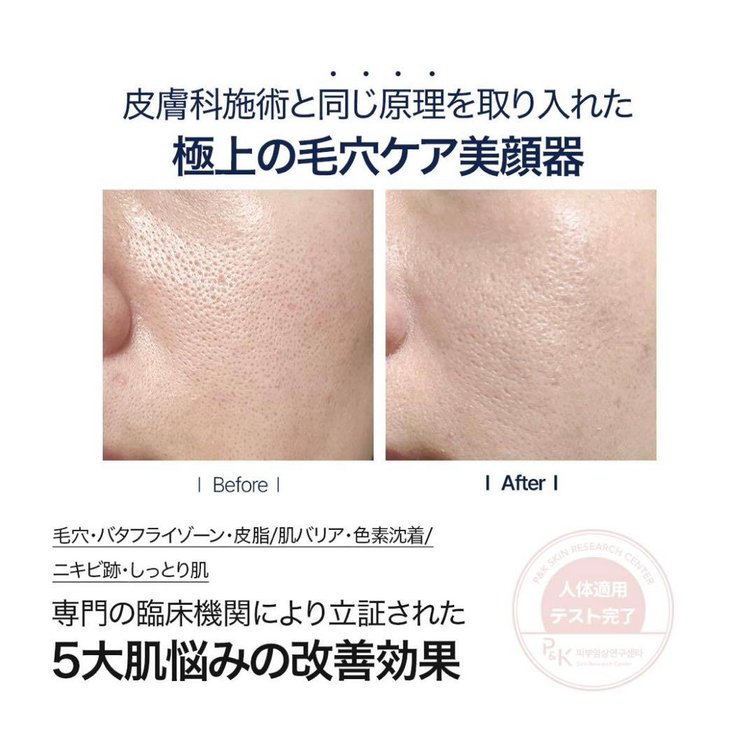 【美品】ペンタショット