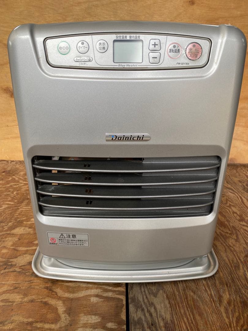 DAINICHI石油ファンヒーター【完動品】ナ