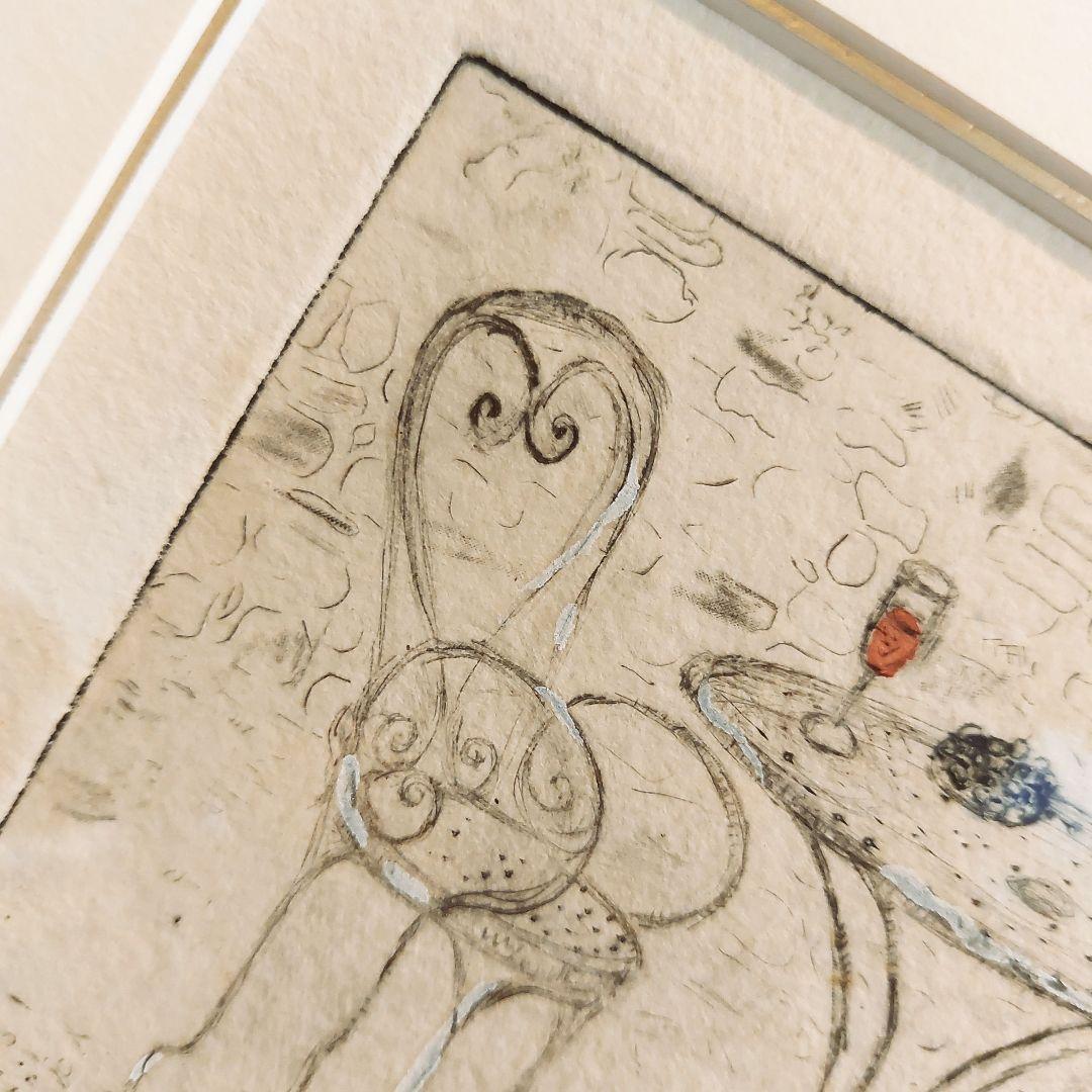 美品 ジョアン・アイザック「キー・ロワイヤル　2人分」直筆サイン入り