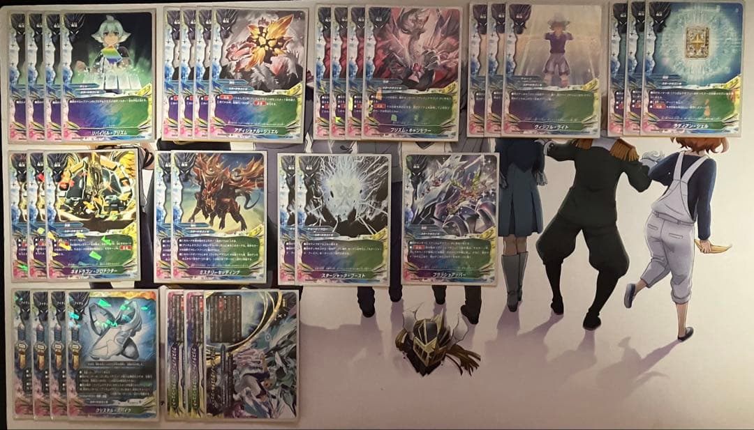 バディファイト　プリズムドラゴンデッキ