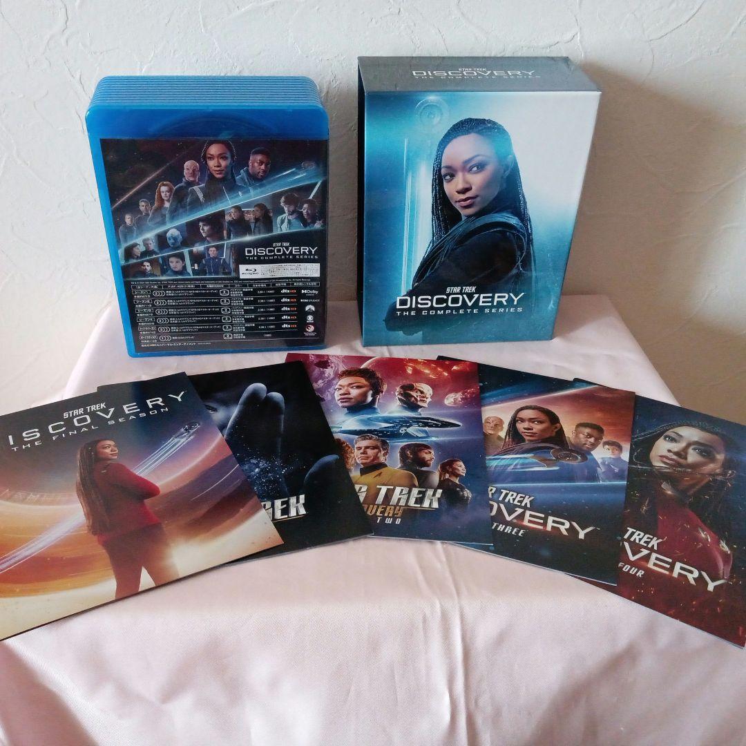 スター・トレック:ディスカバリー Blu-ray コンプリートBOX〈21枚組〉